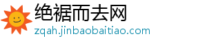 261次出场！姆巴佩达成生涯联赛200球里程碑-绝裾而去网